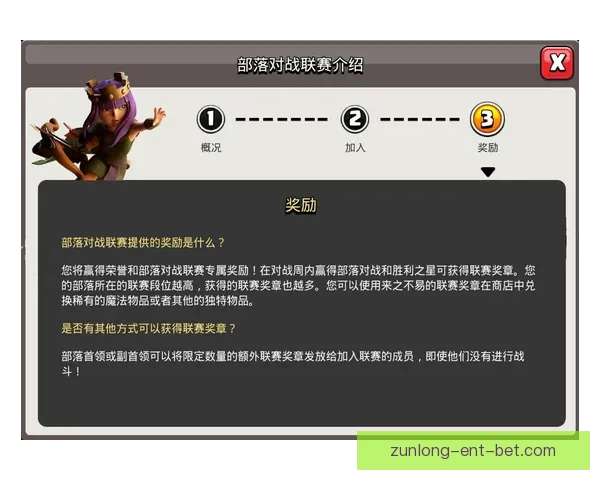 全新体育竞猜体验助你掌握胜负瞬间赢取丰厚奖励