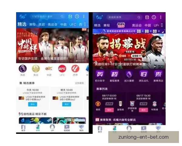 世界杯精彩赛事尽在这里，实时比分分析与专业体育竞猜全攻略