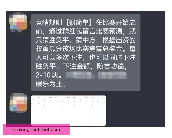 世界杯胜负精准预测指南及赛前投注策略全解析 世界杯胜负精准预测指南及赛前投注策略全解析